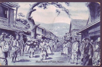 fusan.JPG
